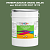 Эмаль универсальная ONLAK, цвет  DULUX TRADE GY85 50GY 18/178, ведро 20кг