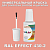 RAL EFFECT 430-2   ,   