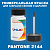 PANTONE 2144 C КРАСКА ДЛЯ СКОЛОВ, флакон 50мл с кисточкой