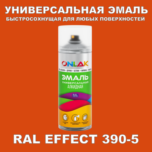   ONLAK,  RAL Effect 390-5,  520