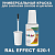 RAL EFFECT 620-1   ,   