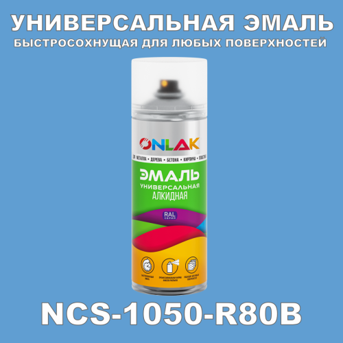   ONLAK,  NCS 1050-R80B,  520