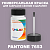 PANTONE 7653 C КРАСКА ДЛЯ СКОЛОВ, матовая, флакон 50мл с кисточкой