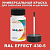 RAL EFFECT 430-5   , ,  50  