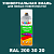 Аэрозольная краска, цвет RAL Design 2003020, спрей 520мл, полуматовая