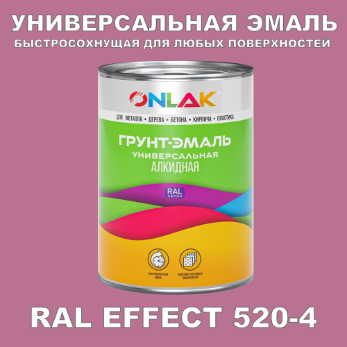   RAL EFFECT 520-4