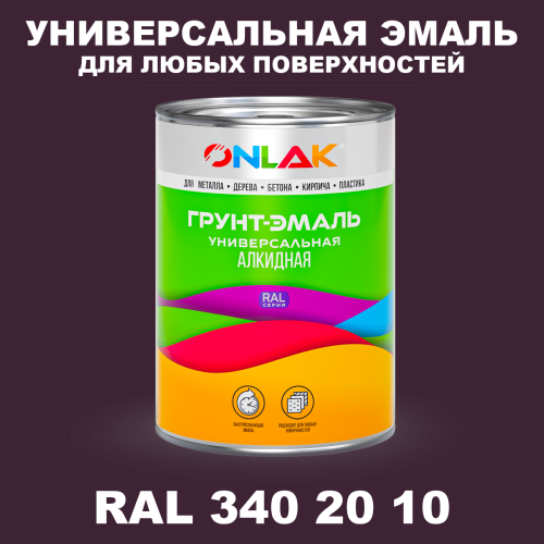 Краска цвет RAL DESIGN 3402010