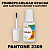 PANTONE 2309 C КРАСКА ДЛЯ СКОЛОВ, матовая, флакон 20мл с кисточкой