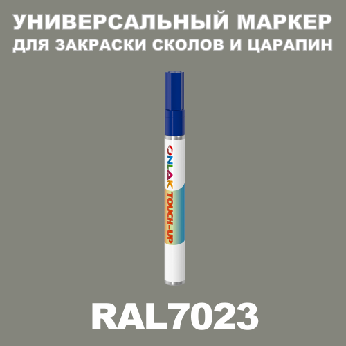 RAL 7023   