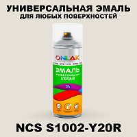 Аэрозольная краска ONLAK, цвет NCS S1002-Y20R, спрей 520мл
