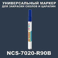 NCS 7020-R90B   