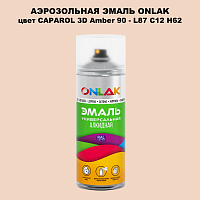   ONLAK,  CAPAROL 3D Amber 90 - L87 C12 H62  520