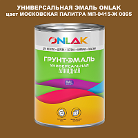   ONLAK,    -0415- 0095