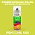 Аэрозольная краска ONLAK, цвет PANTONE 584 C, спрей 520мл, матовая
