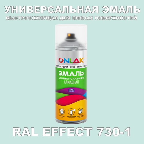   ONLAK,  RAL Effect 730-1,  520