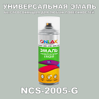   ONLAK,  NCS 2005-G,  520