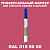 RAL DESIGN 105050 МАРКЕР С МАТОВОЙ КРАСКОЙ
