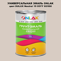   ONLAK,   DULUX TRADE Neutral19 00YY 65/060