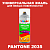 Аэрозольная краска ONLAK, цвет PANTONE 2035 C, спрей 520мл, полуматовая
