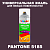 Аэрозольная краска ONLAK, цвет PANTONE 5185 C, спрей 520мл, полуматовая