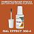 RAL EFFECT 360-4   ,   