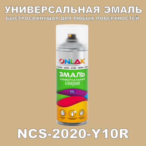   ONLAK,  NCS 2020-Y10R,  520