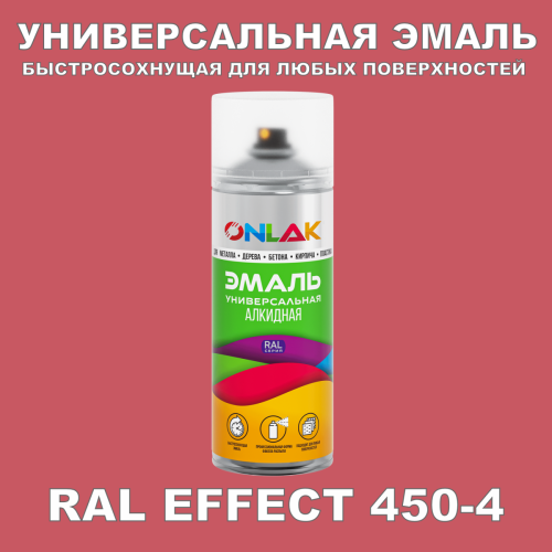   ONLAK,  RAL Effect 450-4,  520