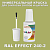 RAL EFFECT 240-2   , ,  20  