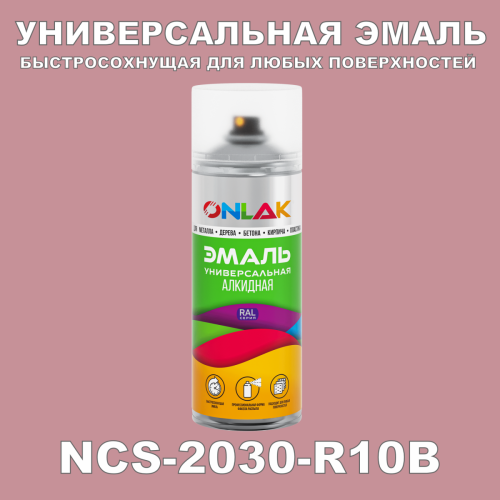   ONLAK,  NCS 2030-R10B,  520