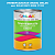 Эмаль универсальная ONLAK, цвет  DULUX TRADE BG75 89BG 37/353, банка 1кг