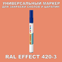 RAL EFFECT 420-3   
