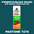 Аэрозольная краска ONLAK, цвет PANTONE 7476 C, спрей 520мл, глянцевая