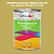 Эмаль универсальная ONLAK, цвет  DULUX TRADE YY98 60YY 45/382, банка 1кг