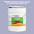Эмаль универсальная ONLAK, цвет  DULUX TRADE RB25 90BB 46/132, ведро 20кг