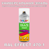   ONLAK,  RAL Effect 470-1,  520