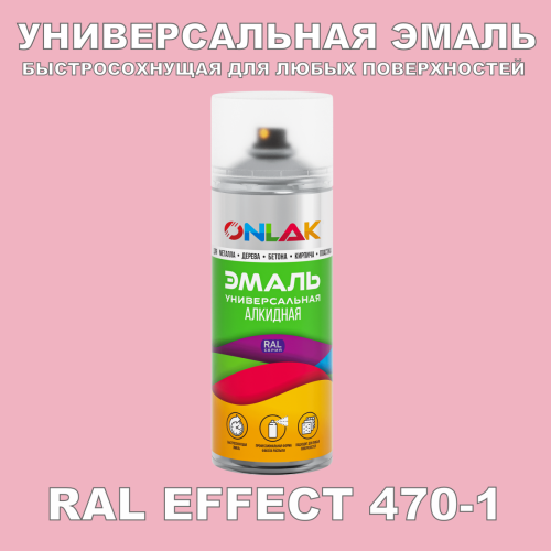   ONLAK,  RAL Effect 470-1,  520