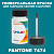 PANTONE 7474 C КРАСКА ДЛЯ СКОЛОВ, матовая, флакон 50мл с кисточкой