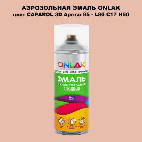   ONLAK,  CAPAROL 3D Aprico 85 - L80 C17 H50  520