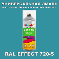   ONLAK,  RAL Effect 720-5,  520