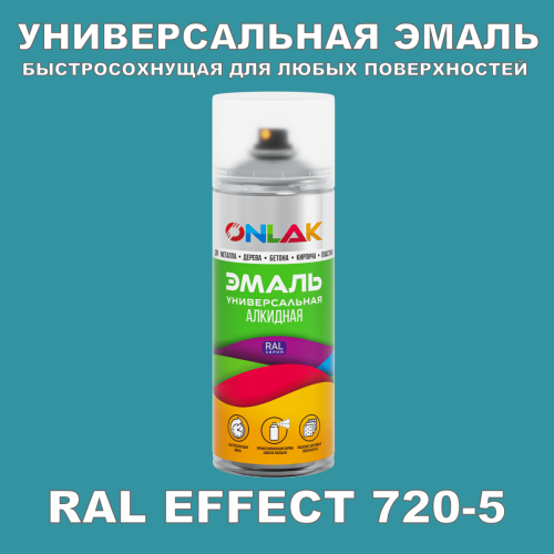   ONLAK,  RAL Effect 720-5,  520