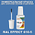 RAL EFFECT 610-5   ,   