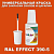 RAL EFFECT 390-5   ,   