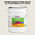 Эмаль универсальная ONLAK, цвет  DULUX TRADE OffWhite30 70YY 83/037, ведро 20кг