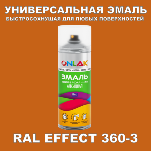   ONLAK,  RAL Effect 360-3,  520