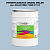 Эмаль универсальная ONLAK, цвет  DULUX TRADE BB40 10BB 57/115, ведро 20кг