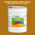 Эмаль универсальная ONLAK, цвет  DULUX TRADE YY41 10YY 24/467, ведро 20кг