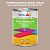 Эмаль универсальная ONLAK, цвет  DULUX TRADE Neutral25 90YR 43/101, банка 1кг