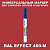 RAL EFFECT 460-M МАРКЕР С КРАСКОЙ