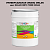 Эмаль универсальная ONLAK, цвет  DULUX TRADE RR70 70RR 55/044, ведро 20кг