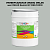 Эмаль универсальная ONLAK, цвет  DULUX TRADE Neutral60 10GG 53/030, ведро 20кг